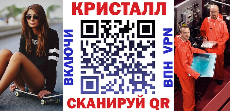блэк спрут зеркало  Сызрань  АМФ VHQ  цены наркотик 