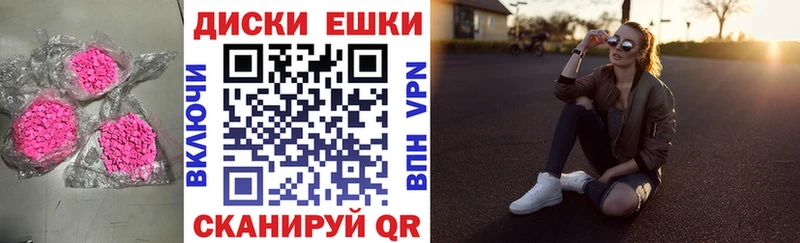 KRAKEN рабочий сайт Сызрань ЭКСТАЗИ VHQ