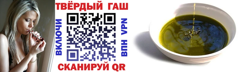 blacksprut ССЫЛКА  Сызрань  Гашиш 40% ТГК 