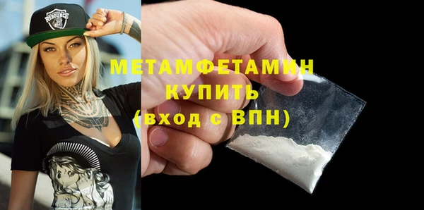 COCAINE Кущёвская
