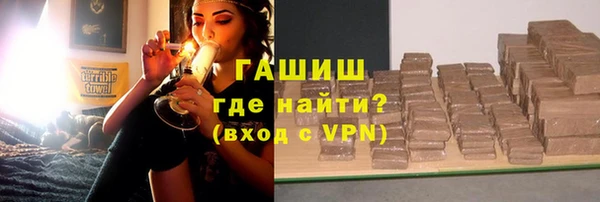 спиды Абдулино