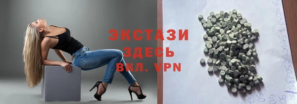 марки nbome Абинск