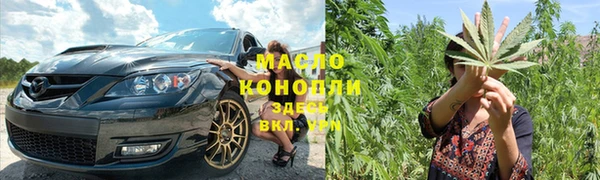 меф VHQ Абаза