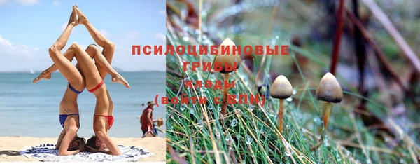 меф VHQ Абаза