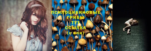 меф VHQ Абаза