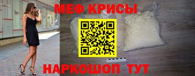 Альфа ПВП Камышлов