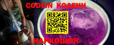 индика Канаш