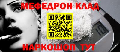 Альфа ПВП Камышлов