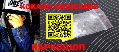 первитин Кандалакша