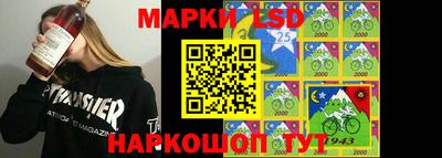 Альфа ПВП Камышлов