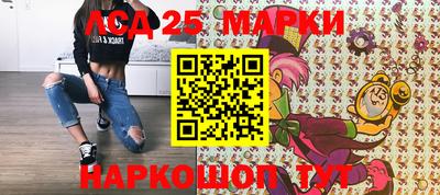 индика Канаш