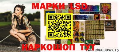 первитин Кандалакша