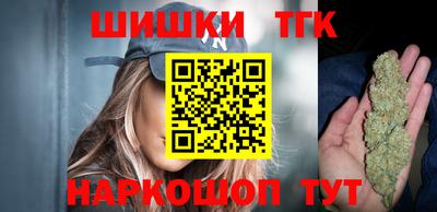 Альфа ПВП Камышлов