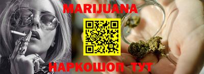 первитин Кандалакша