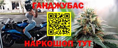 первитин Кандалакша