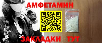 индика Канаш