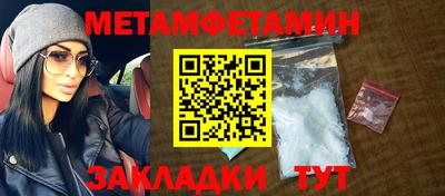 индика Канаш