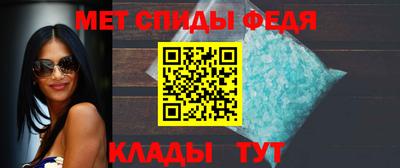 индика Канаш