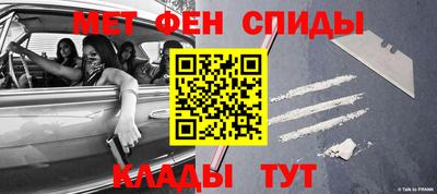 Альфа ПВП Камышлов