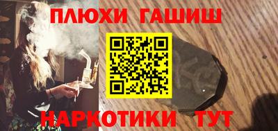 Альфа ПВП Камышлов