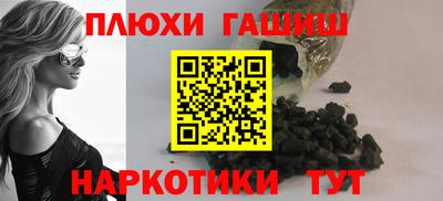 первитин Кандалакша