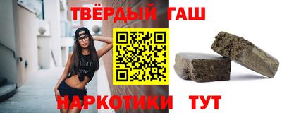 индика Канаш