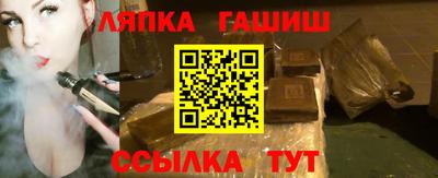первитин Кандалакша