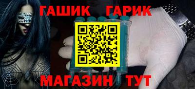 Альфа ПВП Камышлов