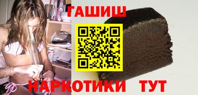 первитин Кандалакша