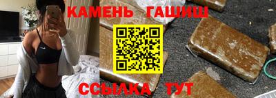 индика Канаш