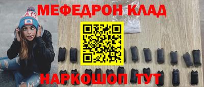 индика Канаш