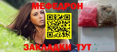 индика Канаш