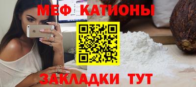 индика Канаш