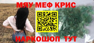индика Канаш
