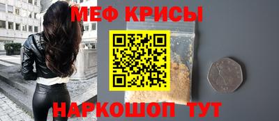 индика Канаш