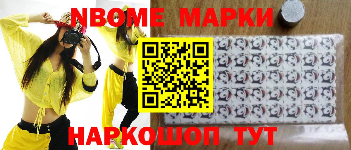 Сызрань  Лсд 25 экстази кислота  Вход с VPN  LSD-25 экстази кислота 