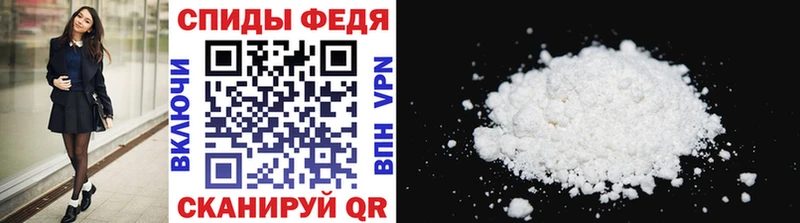 mega ТОР  Сызрань  нарко площадка как зайти  купить закладку  МЕТАМФЕТАМИН винт 