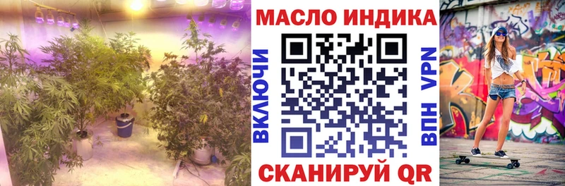 KRAKEN рабочий сайт  Сызрань  ТГК вейп 