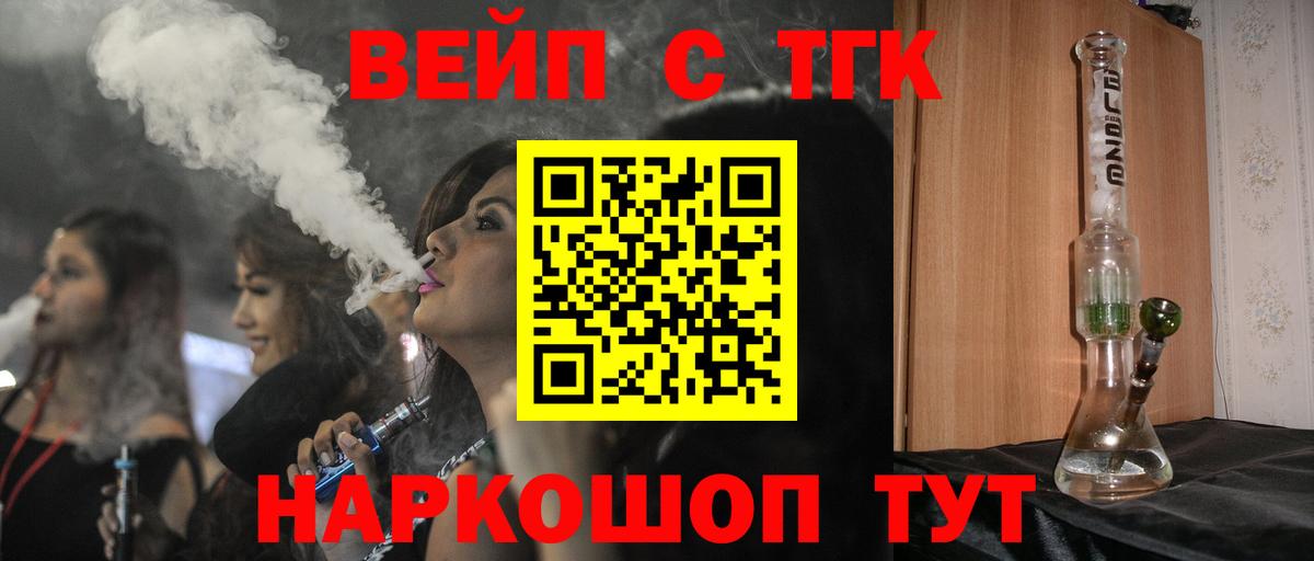 МЕТАДОН Сызрань